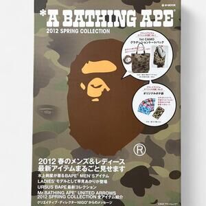 BAPE A bathing Ape 2012 SPRING COLLECTION UNITED ARROWS